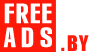 Оборудование разное Беларусь Дать объявление бесплатно, разместить объявление бесплатно на FREEADS.by Беларусь