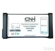 Сканер для диагностики dpa5 cnh